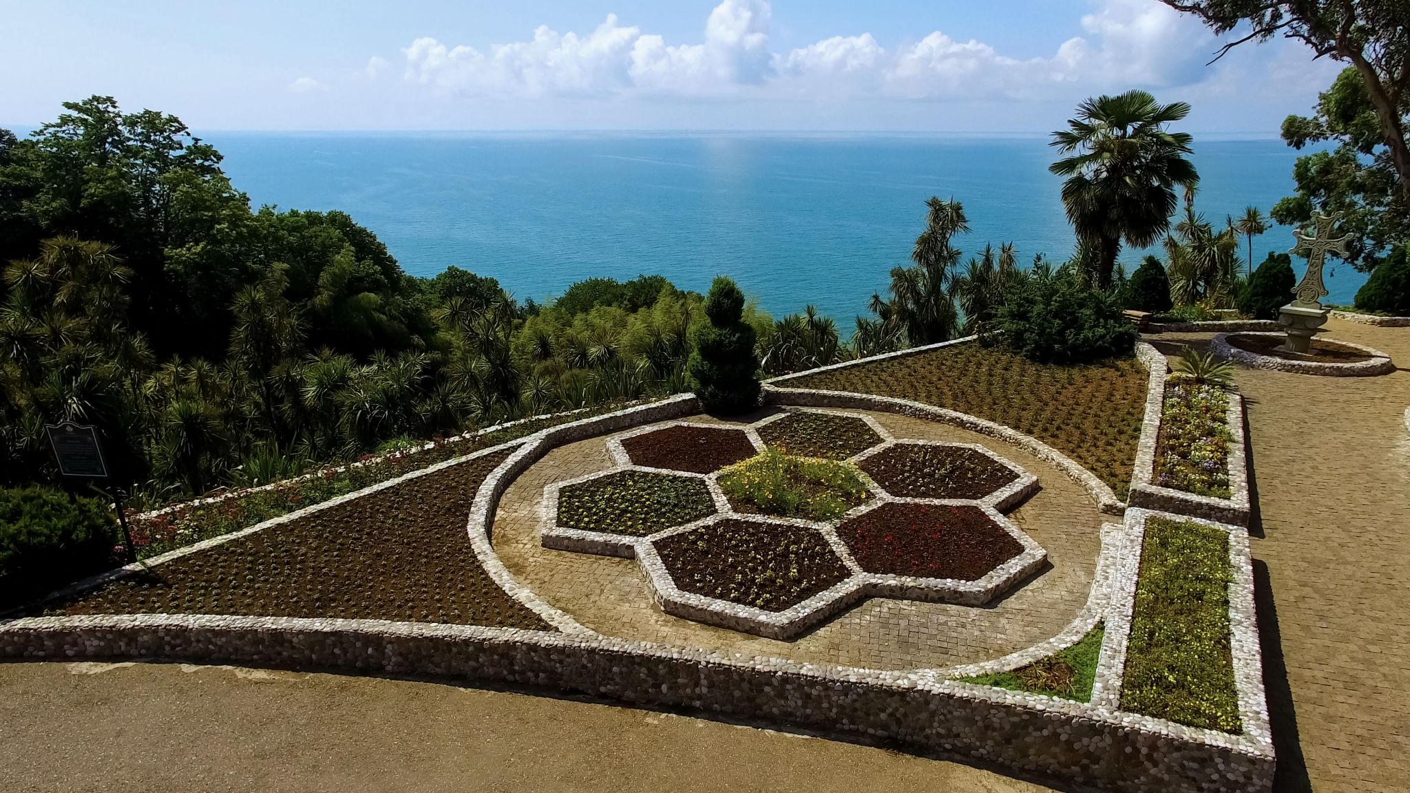 Botanische Tuin pad